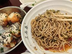 -三两春(浦三路店)