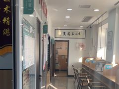 -瑞派长江宠物医院·猫科·外科·24小时夜护(谊城公寓分院)