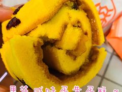 -北京稻香村(角门店)