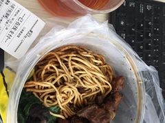 -泰顺江南春面馆