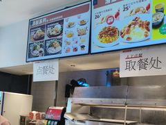 -乡村基(双流时代奥特莱斯餐厅)