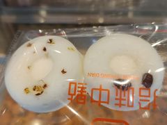 -拾味中点(泺文路店)