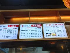 -阿依娘镇店豌杂面(三峡广场店)