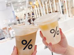 -% Arabica阿拉比卡咖啡(前滩太古里店)