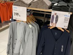 -优衣库(南京建邺万达广场店)