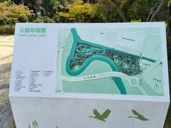 -七桥瓮公园