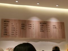 -兰熊鲜奶(西直门凯德mall店)
