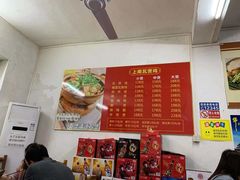 -上南瓦煲鸡·清远鸡·老字号(总店)