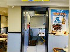 -长顺参鸡汤店(西塔总店)