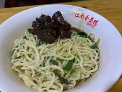 -泰顺江南春面馆