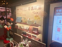 -长江路历史文化街区