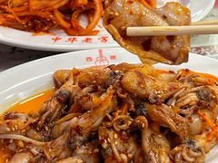 -西塔大冷面(市府大路店)