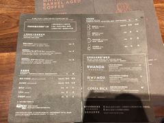 -星巴克臻选(深圳万象天地旗舰店)
