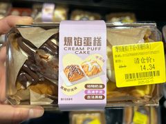 -Olé精品超市(北京合生汇店)