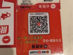 -必胜客(花都百业店)