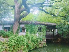 -惠山古镇·寄畅园