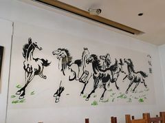 -老长春肉馆(创业大街店)