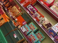 -良枫友信(陈家祠店)