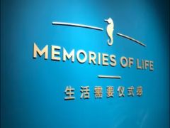 -海马体照相馆(北京apm店)