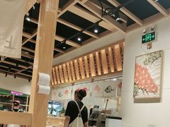 -上户日本料理(北仑富邦店)