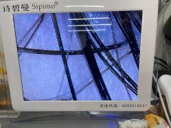 -诗碧曼白发育发洗发护理