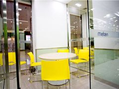 -美联英语(绿宝中心)