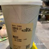 吃喝玩乐的生活状态越来越好