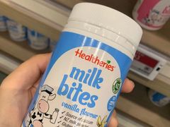 -楼上(新馬路澳門廣場店)