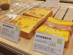 -奈雪的茶(M+世纪都会广场店)