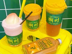 -爱罗Love Rom竹筒茶(牌坊街店)
