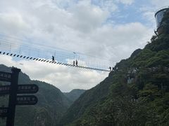 -龙湾潭国家森林公园