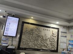 -新旺酒店(西门口地铁站店)