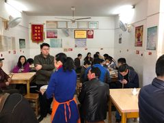 大堂-盛兴面馆(真儒大厦店)