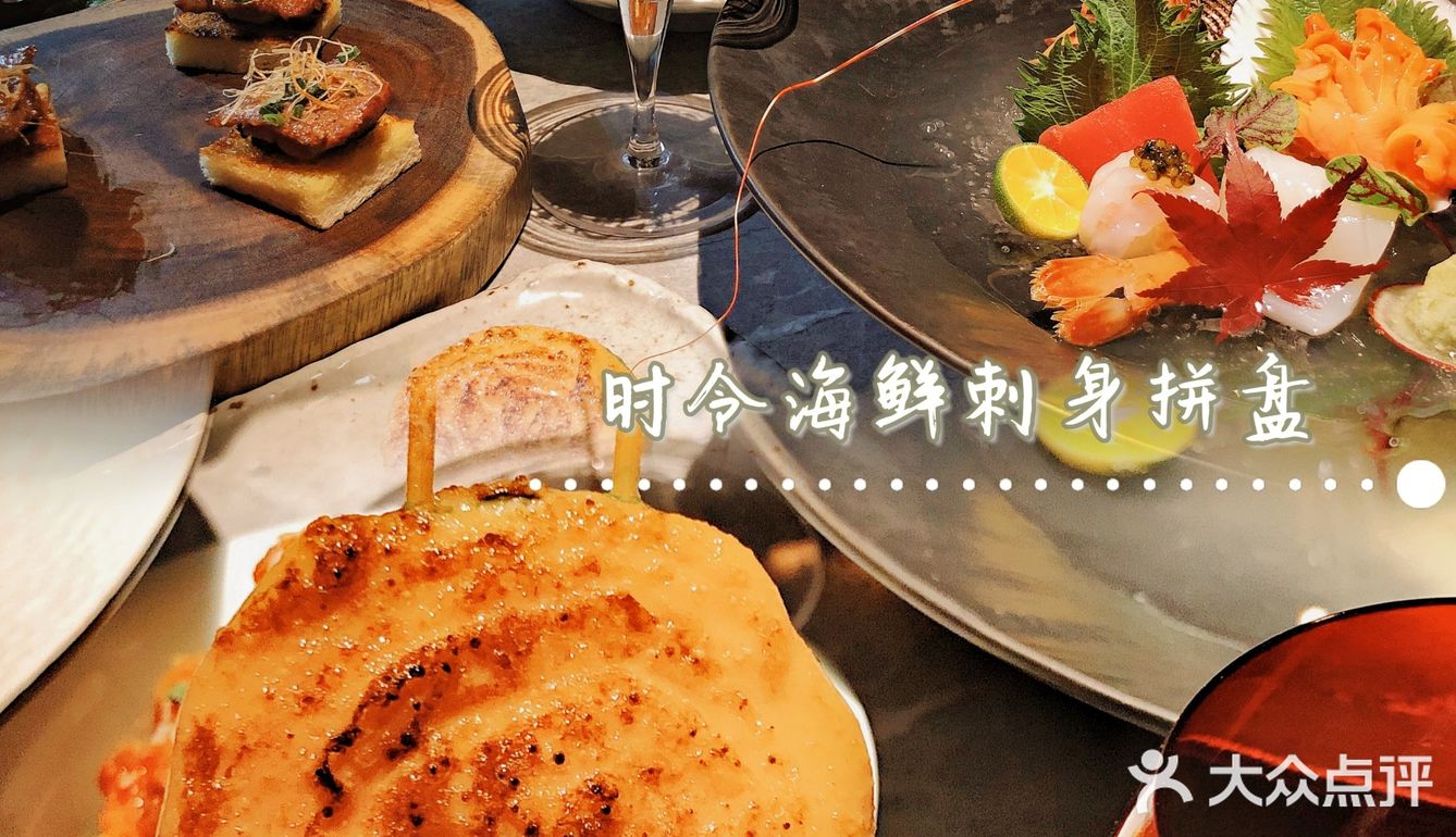 氛围感拉满‼️百米高空的顶级奢华高端烧鸟✨