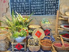 -蛮佬拾·乡里土菜馆(河西王府井店)