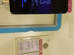 -鹰巢数码EAGLE’S NEST(燕莎店)