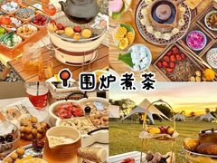 -栖露营camping·天幕烧烤·团建拓展·采摘营地