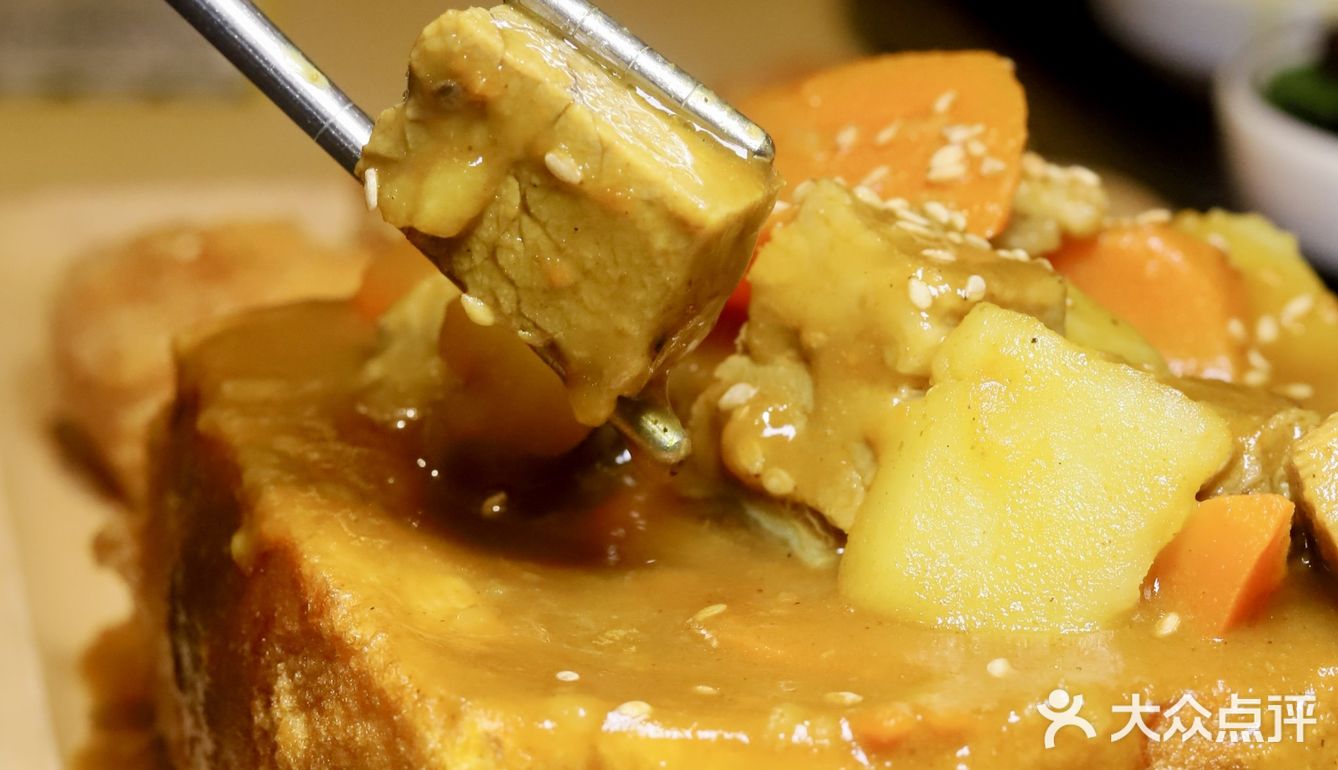 月半球上海首店开业!