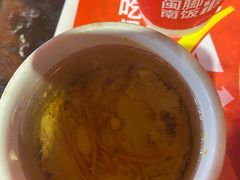 炖罐-猪角·闽南猪脚饭(厦门中医院店)