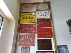 -安记烧鹅(新桥店)