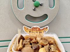 -老day牛杂(官也街总店)
