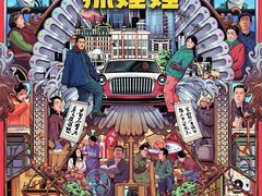 -天幕新彩云国际影城(激光巨幕店)