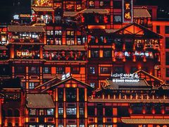 -Ting无边际江景酒店(重庆解放碑云端之眼店)