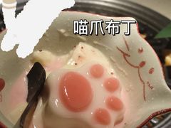 -猫抓烤肉(武进吾悦广场店)