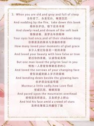 点击看大图 -艺憬婚纱礼服·造型(二七万达店)