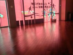 -威尔仕健身(杭州万象城店)