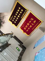 -苗方清颜痘肌研究所