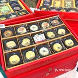 特色饽饽房七十二候饼中式糕点店