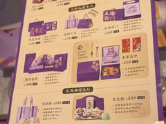 -GANSO元祖食品(大市口店)