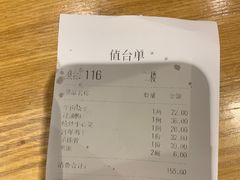-老绥元烧麦·家常菜(大召店)